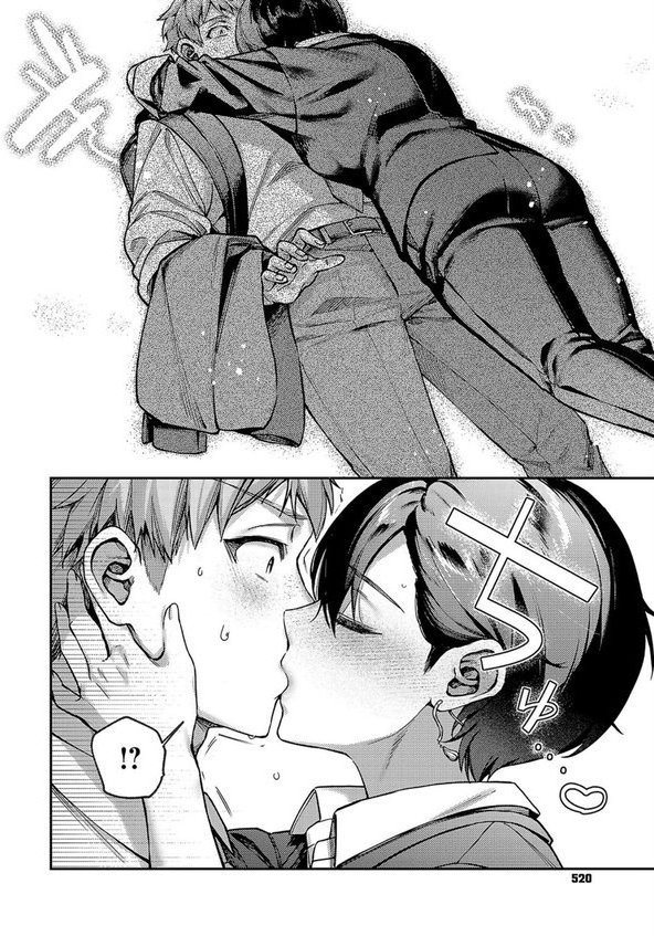 八羊澤あやめは解きたい エロ画像 002