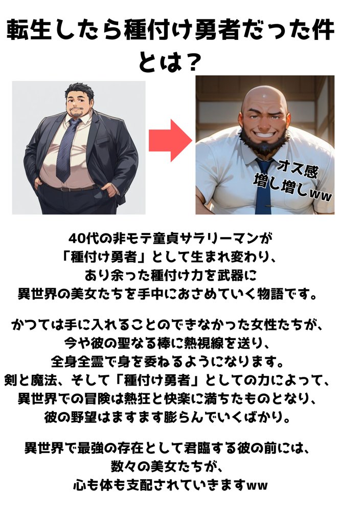 エルフ王国のお姫様がチン棒に服従した件【全Pセリフあり】 エロ同人誌画像 003