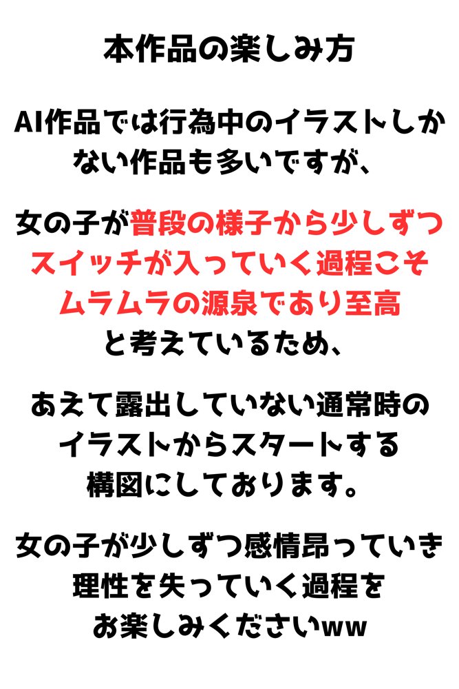 エルフ王国のお姫様がチン棒に服従した件【全Pセリフあり】 エロ同人誌画像 005