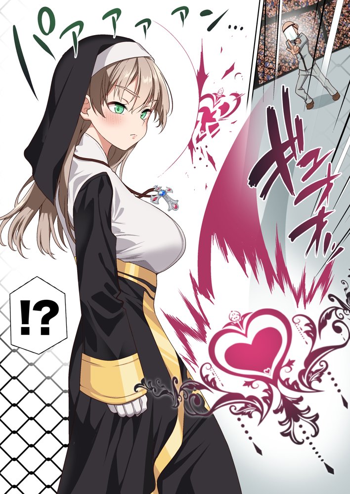 光魔導士は催●術には屈しない エロ同人誌画像 006