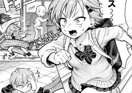 のんすとっぷエモーション