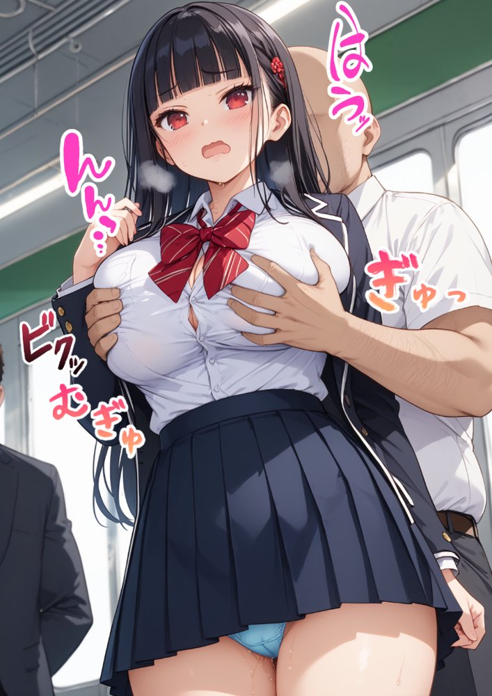 種付けおじさんに痴●された件 爆乳JK編 エロ同人誌画像 012