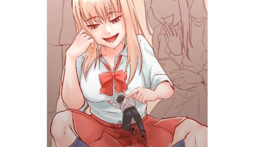 巨大娘学園〇〇〇