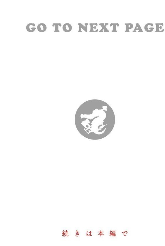 おっぱい エロ画像 006