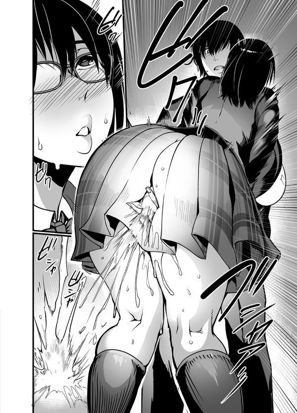 緘黙の子 二巻 卒業の日 エロ画像 007