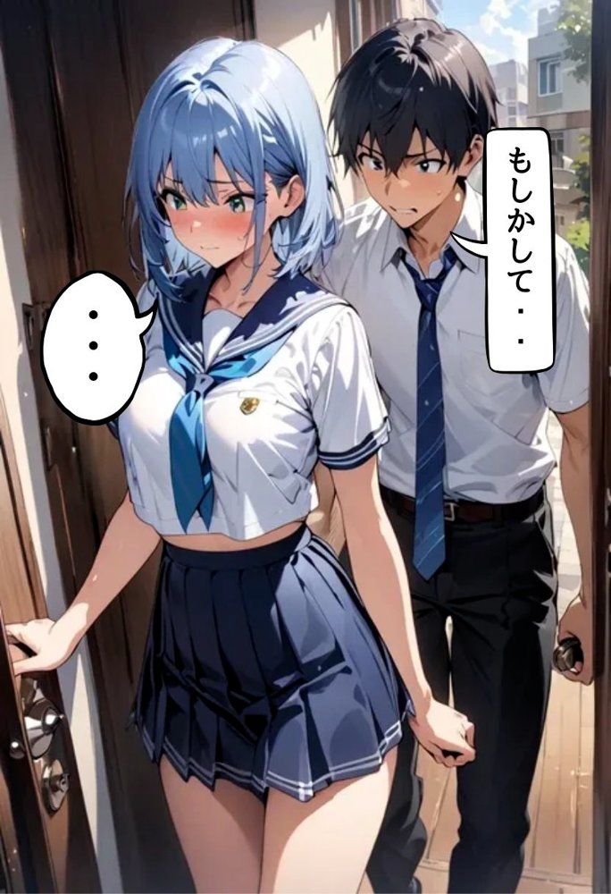 アイドルの私が幼なじみとえっちする話 エロ同人誌画像 029