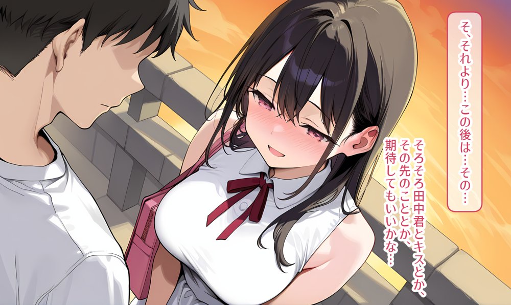 私はただ、優しくしてあげたかっただけなのに… 上巻 エロ同人誌画像 008