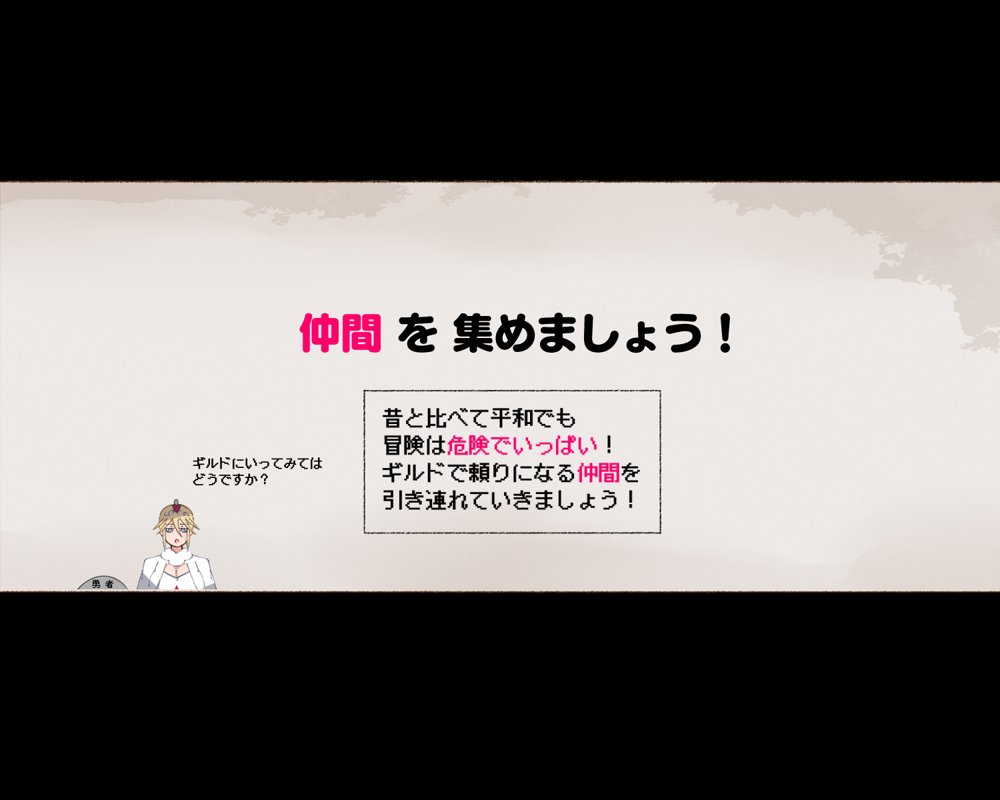パーティーの魔法使いさんが サキュバスの呪いにかかってしまいました…。 ファンタジーのお姉さん達 エロ同人誌画像 013