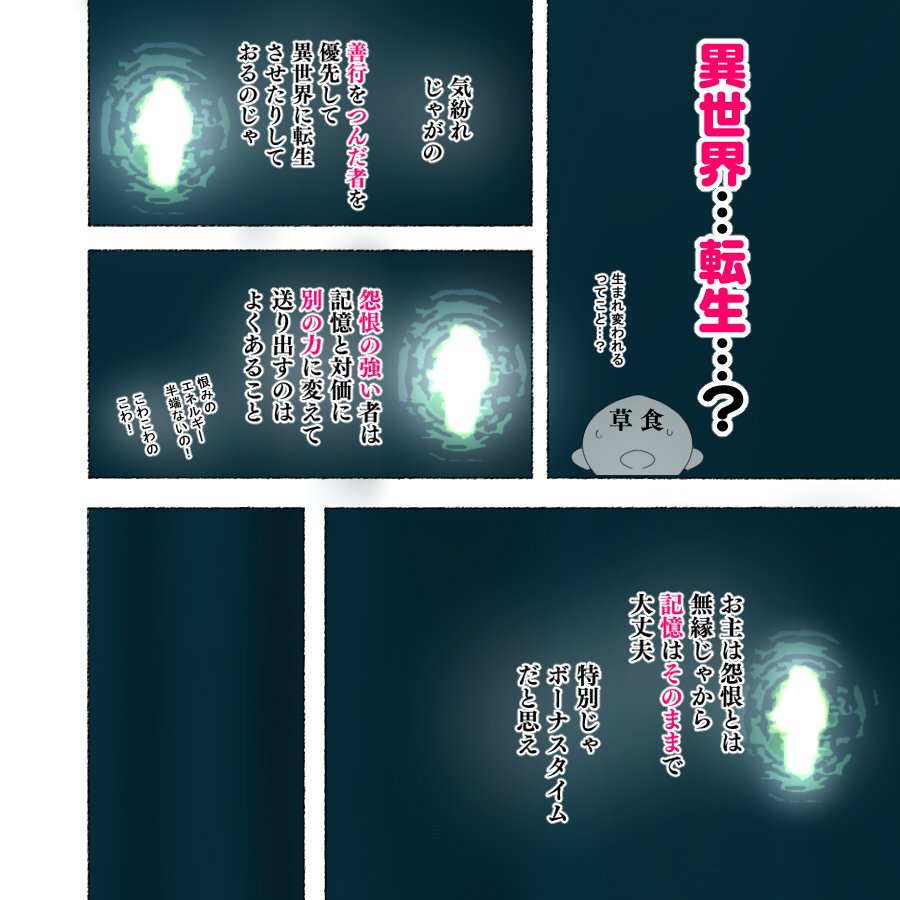 パーティーの魔法使いさんが サキュバスの呪いにかかってしまいました…。 ファンタジーのお姉さん達 エロ同人誌画像 005
