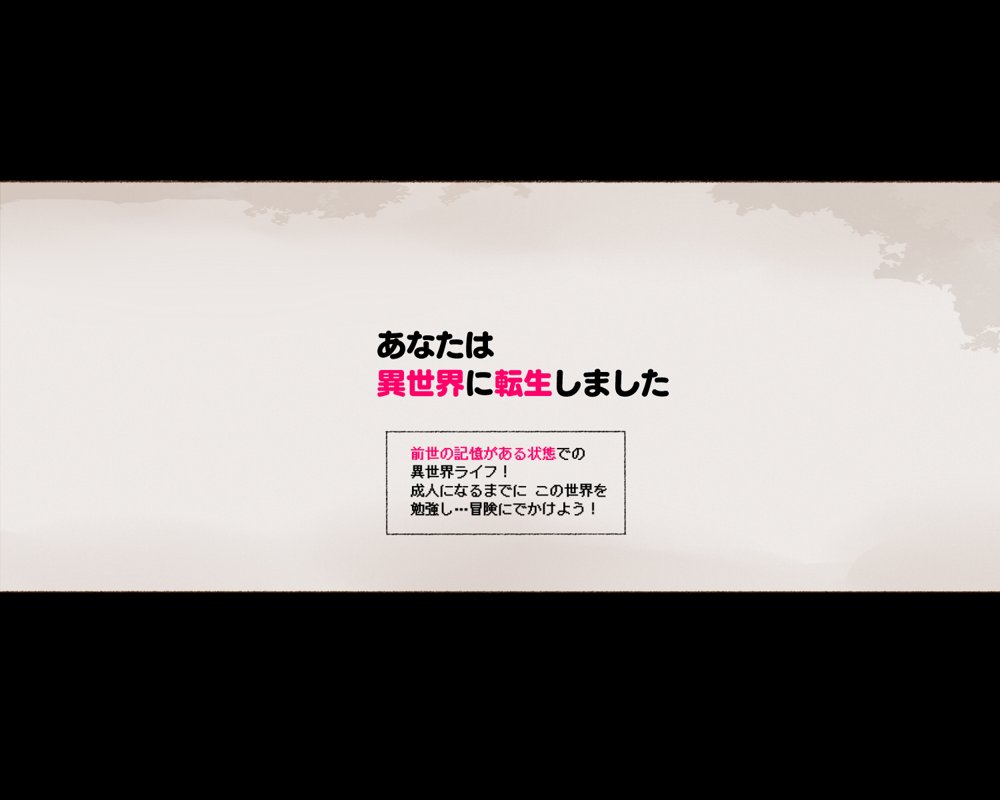 パーティーの魔法使いさんが サキュバスの呪いにかかってしまいました…。 ファンタジーのお姉さん達 エロ同人誌画像 007