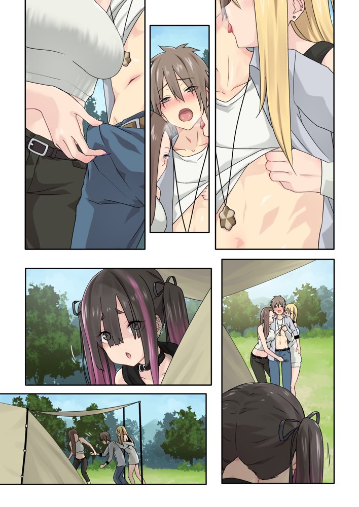 ぎゃるキャン〜サークルを作ったら女の子ばかり集まってきた話〜 エロ同人誌画像 024