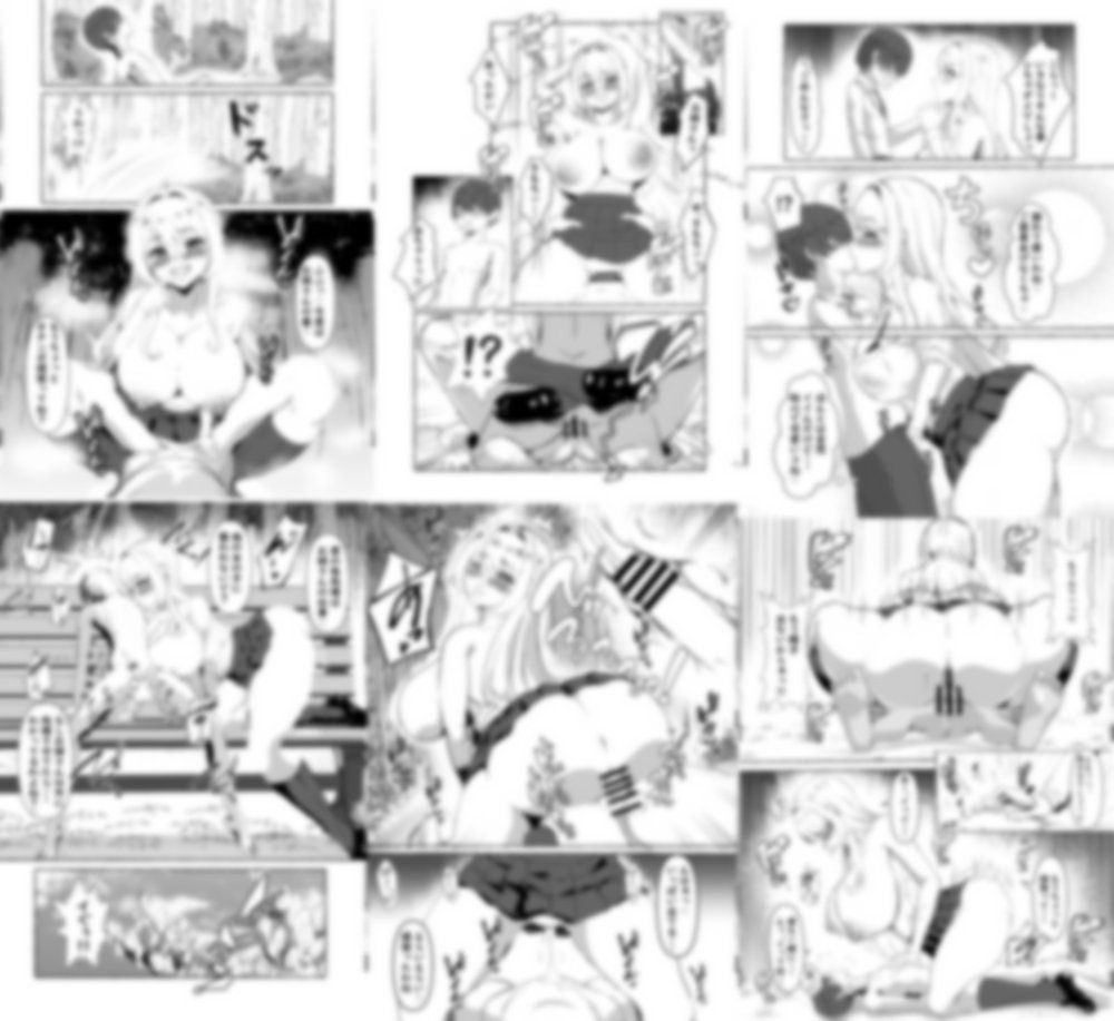 推チンポ様限定！ つよつよ性活部メス堕ちご奉仕録 エロ同人誌画像 007