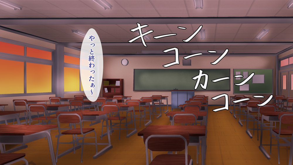 魔法人妻ドキッとマユ 〜息子の友達に身バレしてセフレにされる元魔法少女〜 エロ同人誌画像 007