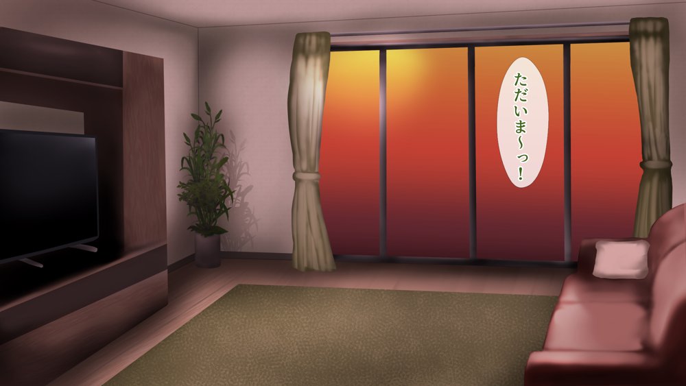魔法人妻ドキッとマユ 〜息子の友達に身バレしてセフレにされる元魔法少女〜 エロ同人誌画像 013