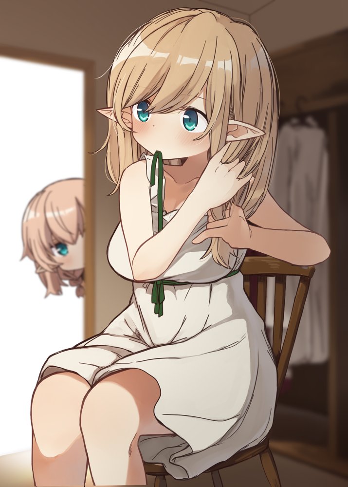 エルフの住む森。シリーズ 総集編 エロ同人誌画像 041