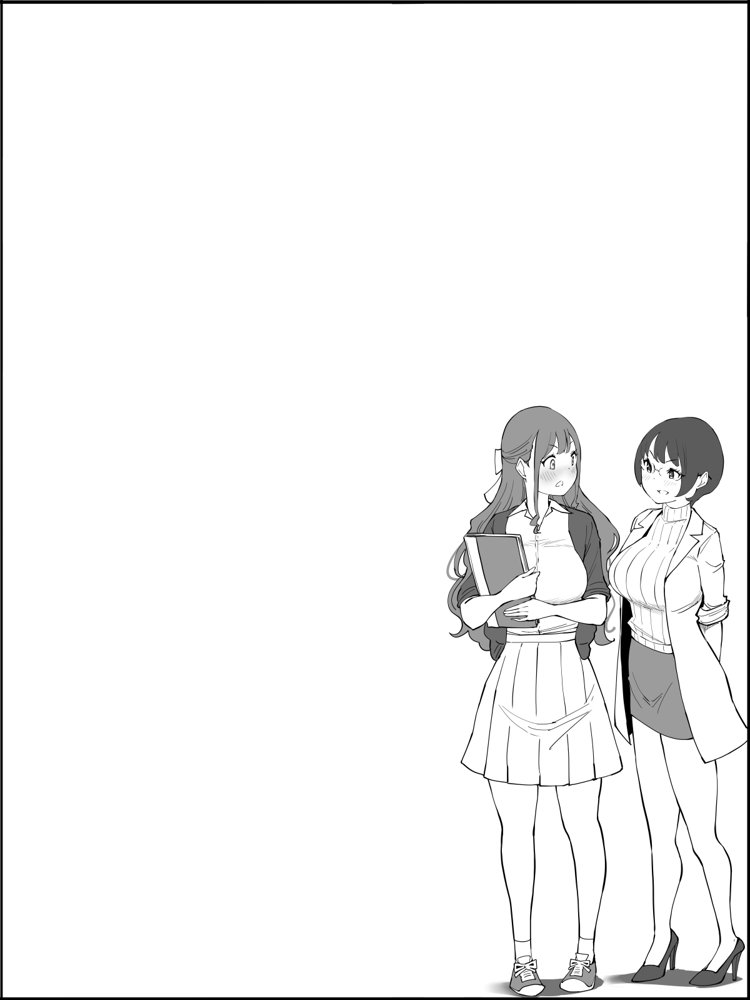 僕にハーレムセフレができた理由3 エロ同人誌画像 023