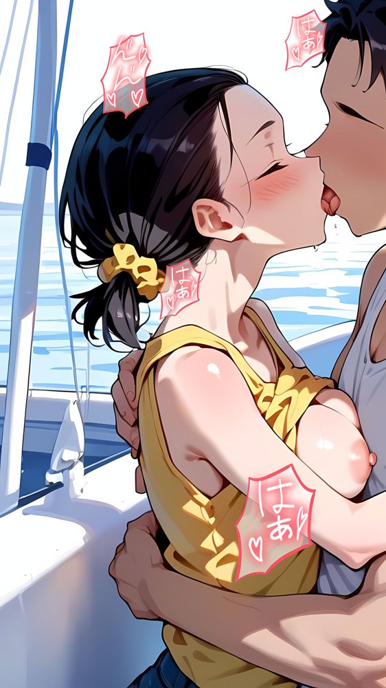 メンヘラ姪っ子に釣られて船上SEXしまくった件 エロ同人誌画像 044