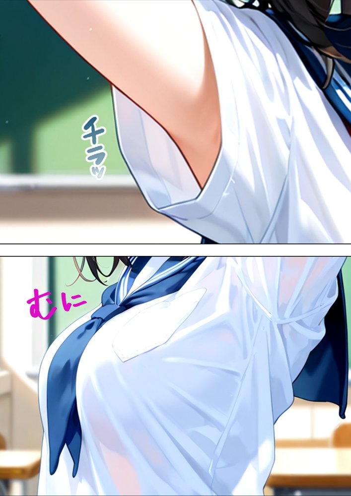 友人の嫁のやけに生々しい肉体 エロ同人誌画像 044