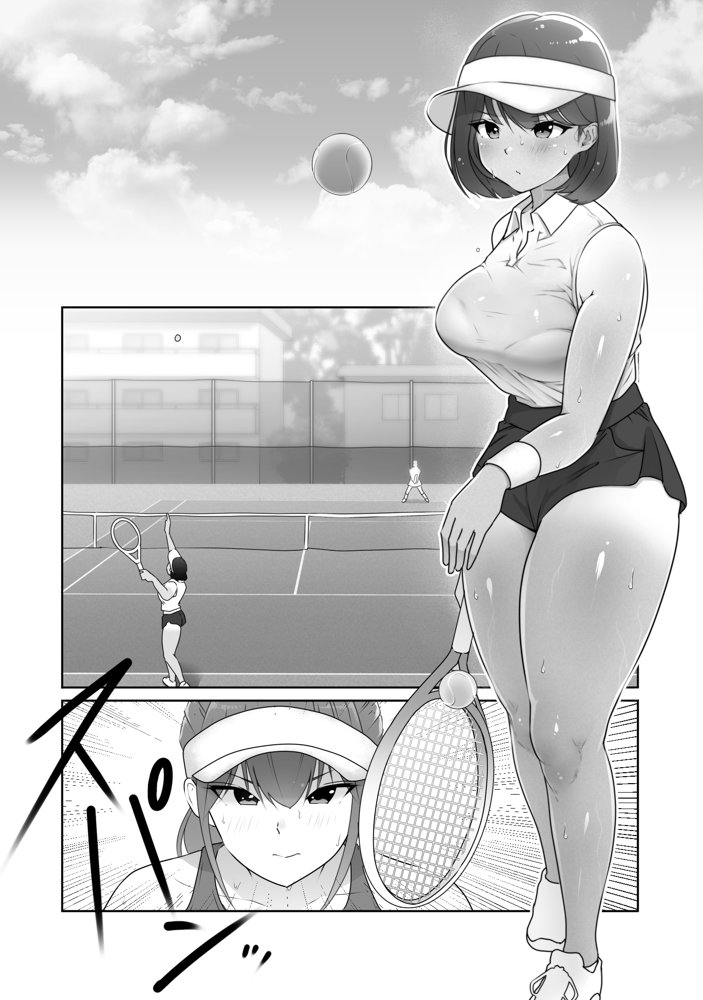 テニス部は野球部の手に堕ちました エロ同人誌画像 013