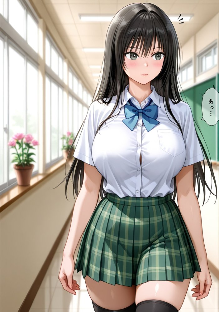 ハーレムおじさん春〇 古〇川アナル開発 エロ同人誌画像 001