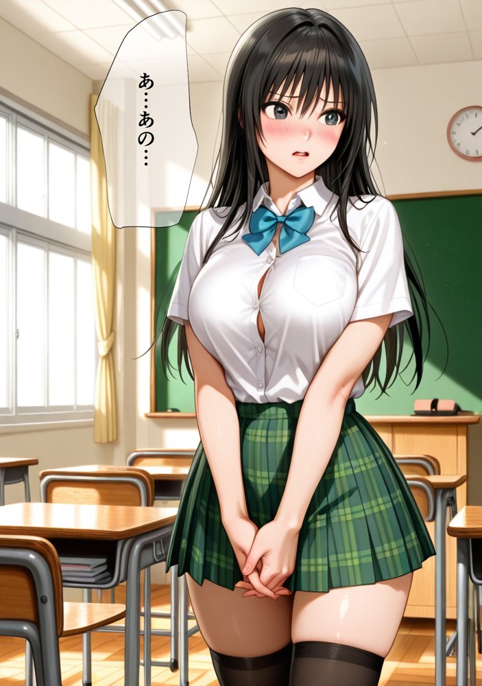 ハーレムおじさん春〇 古〇川アナル開発 エロ同人誌画像 010
