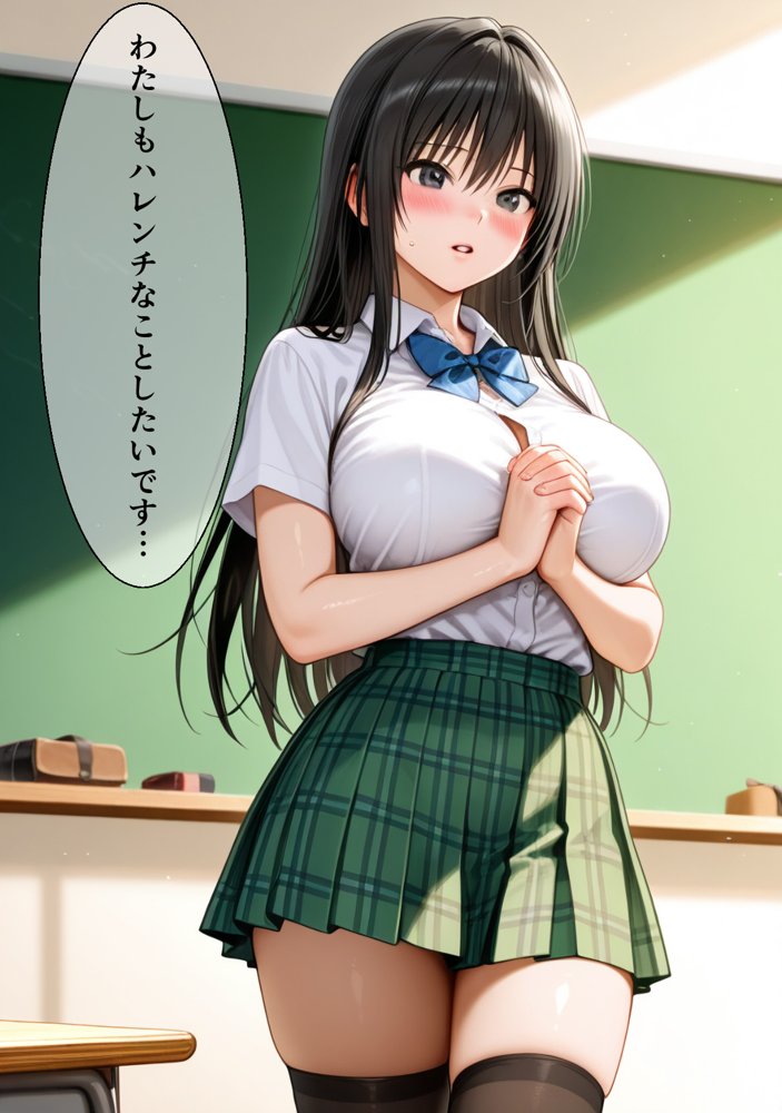 ハーレムおじさん春〇 古〇川アナル開発 エロ同人誌画像 011