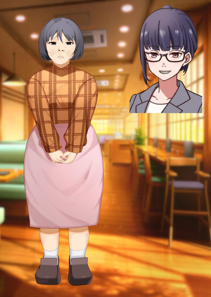 あなたの幸せそっくりそのまま私にちょうだい〜陰湿中年女の幸せ吸い取り劇〜 エロ同人誌画像 004
