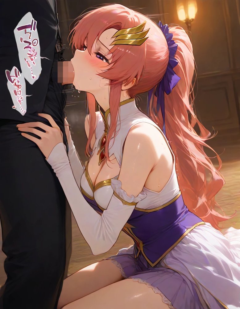 俺は大好きなラクス・クライ●のお兄ちゃんになる《セリフ有りCG版》〜《お兄ちゃんに転生》〜 エロ同人誌画像 012