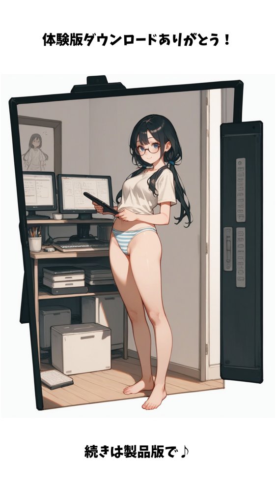 豪雨、廃校舎、家出少女。 エロ同人誌画像 013