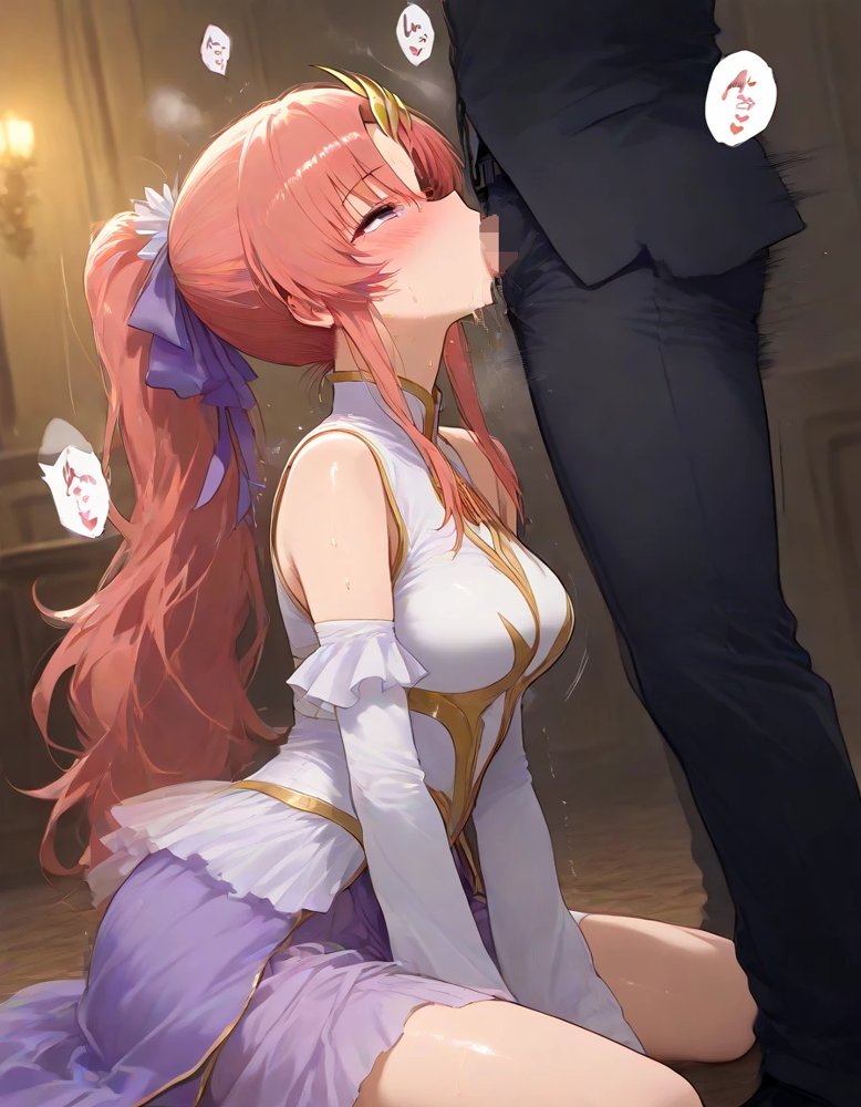 俺は大好きなラクス・クライ●のお兄ちゃんになる《セリフ有りCG版》〜《お兄ちゃんに転生》〜 エロ同人誌画像 014