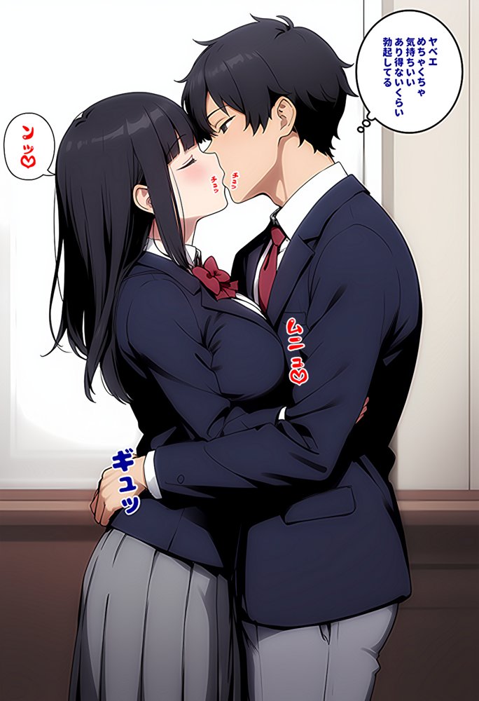 【メッチャエロい作品なので新作セールします】委員長とギャルがセックス勝負を始めたんだが俺が審判をする事になった話 エロ同人誌画像 016