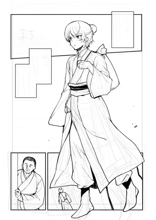 変態淫紋男の娘マッサージ エロ同人誌画像 001
