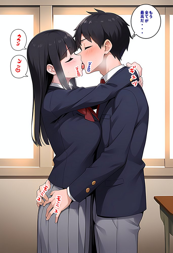 【メッチャエロい作品なので新作セールします】委員長とギャルがセックス勝負を始めたんだが俺が審判をする事になった話 エロ同人誌画像 018