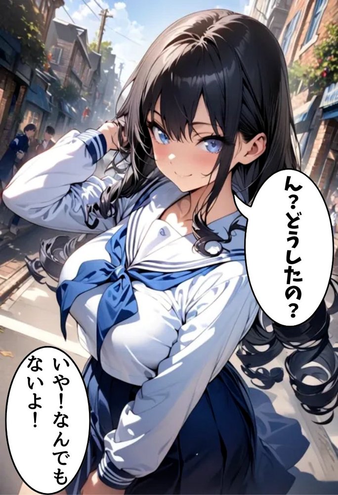 爆乳同級生と濡れ透けセックス エロ同人誌画像 009
