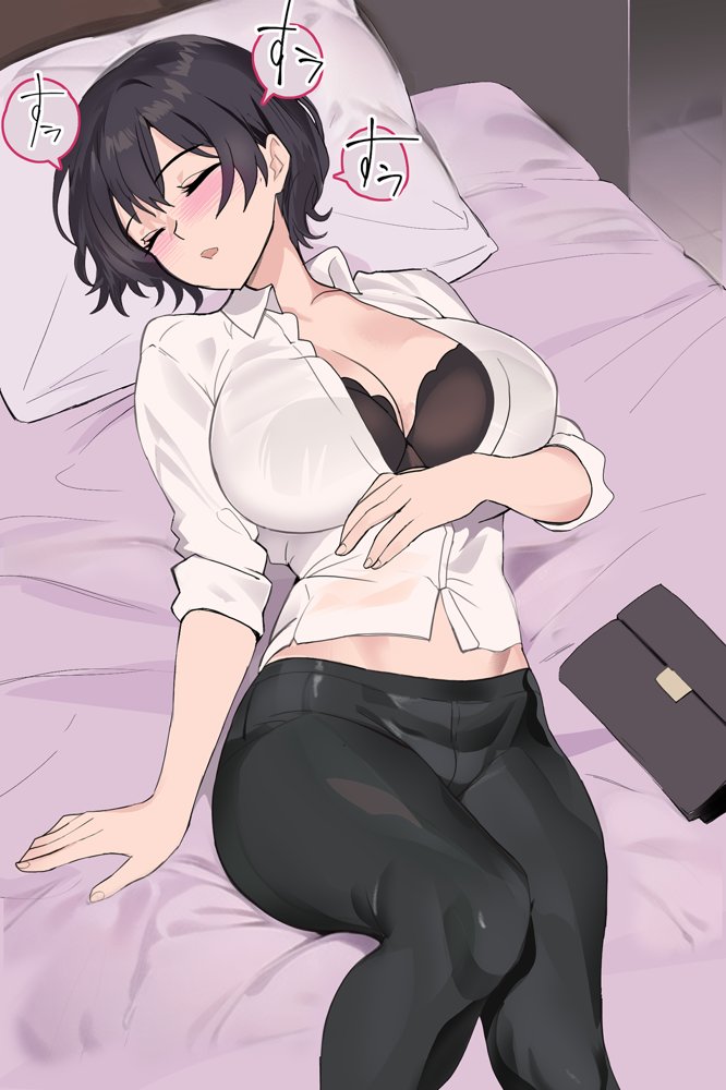 女上司が産休を取ってみたいと言うので僕が孕ませることになりました エロ同人誌画像 024