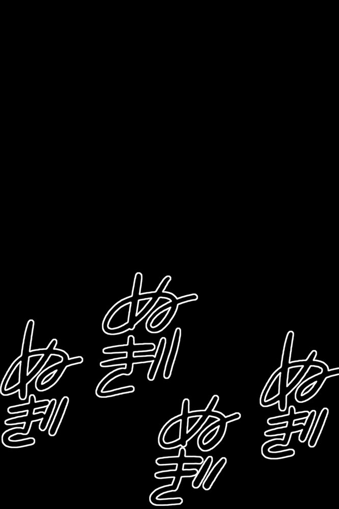 女上司が産休を取ってみたいと言うので僕が孕ませることになりました エロ同人誌画像 026