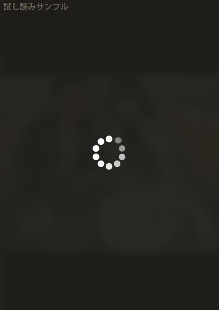 彼女のスマホを覗いただけなのに3 エロ同人誌画像 010