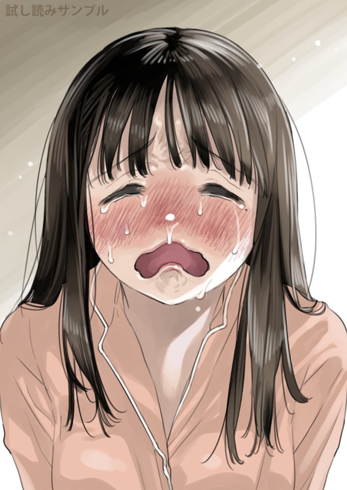 彼女のスマホを覗いただけなのに3 エロ同人誌画像 023