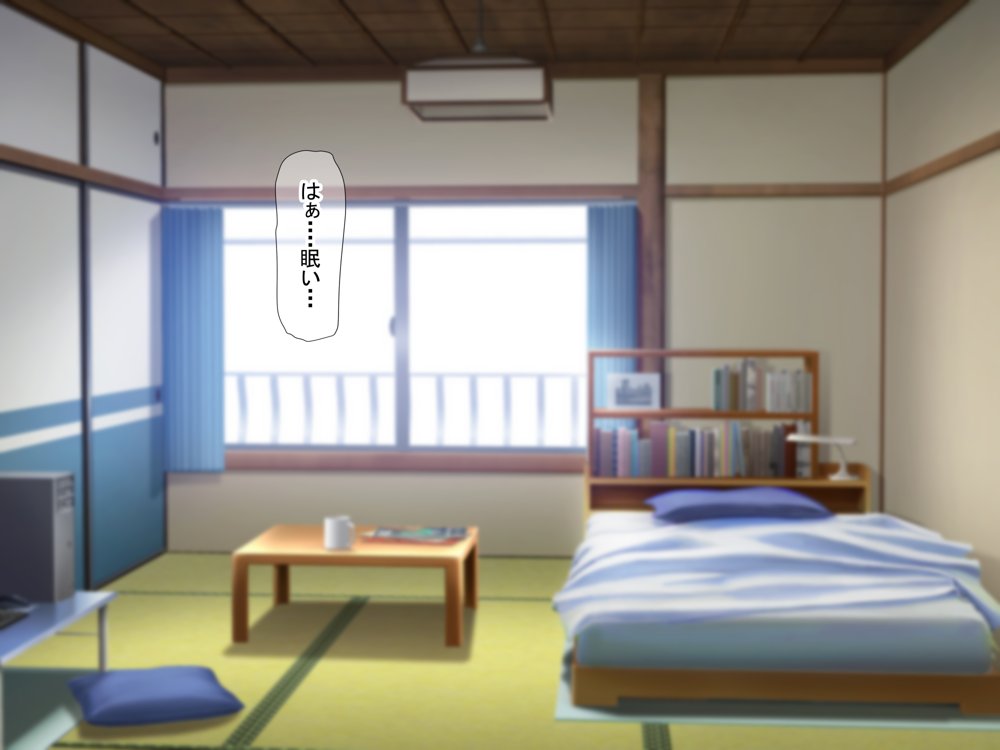 憧れのお隣さん「なつみ」とのラブラブえちえちな同棲生活 エロ同人誌画像 006