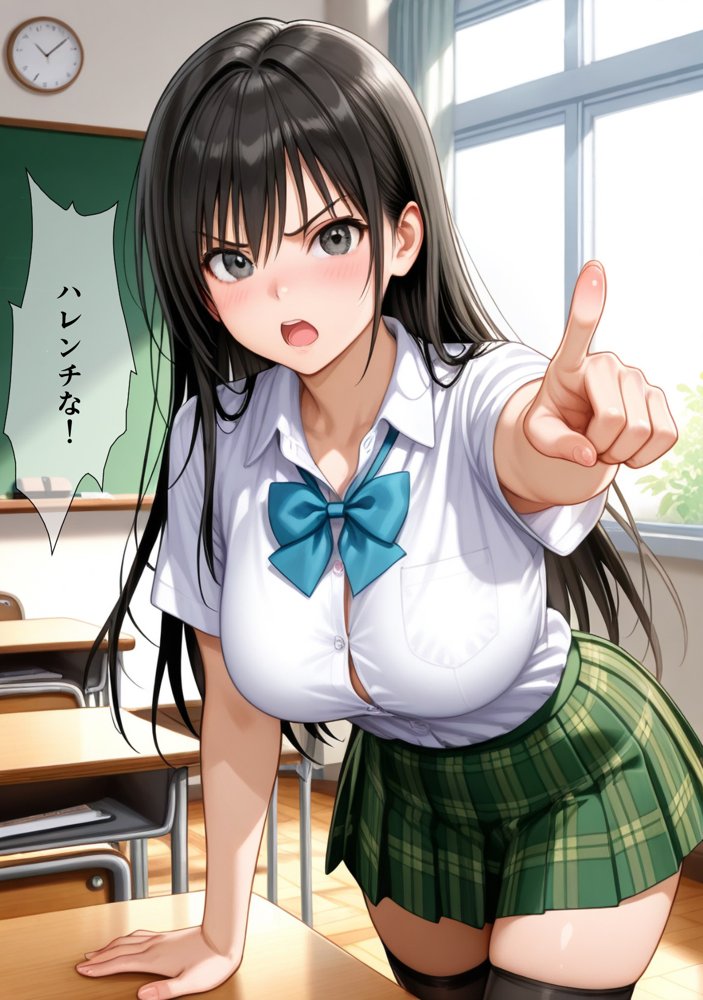 ハーレムおじさん春〇 古〇川アナル開発 エロ同人誌画像 006
