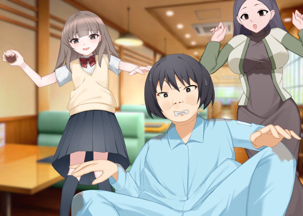 あなたの幸せそっくりそのまま私にちょうだい〜陰湿中年女の幸せ吸い取り劇〜 エロ同人誌画像 035