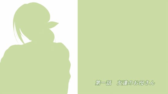 魔法人妻ドキッとマユ 〜息子の友達に身バレしてセフレにされる元魔法少女〜 エロ同人誌画像 066