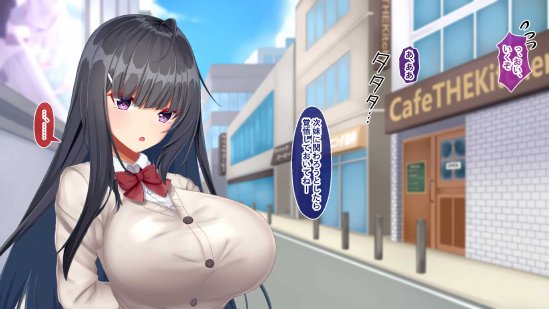 黒髪清楚な彼女は妻の妹 前編 〜妻の居ぬ間に魅せる義妹のドスケベ本性〜 エロ同人誌画像 110