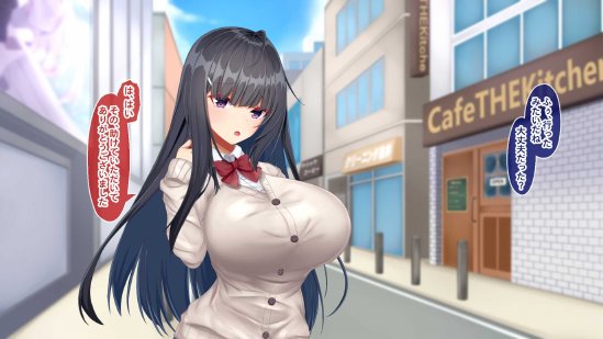 黒髪清楚な彼女は妻の妹 前編 〜妻の居ぬ間に魅せる義妹のドスケベ本性〜 エロ同人誌画像 111
