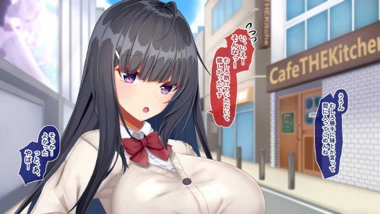 黒髪清楚な彼女は妻の妹 前編 〜妻の居ぬ間に魅せる義妹のドスケベ本性〜 エロ同人誌画像 112