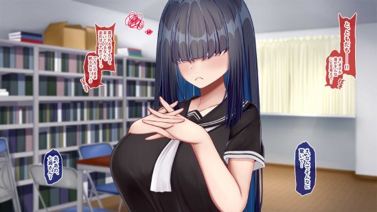 陰キャクラスメイトのエッチな口止め料〜強●口止めプレイで完堕ち調教〜 エロ同人誌画像 047