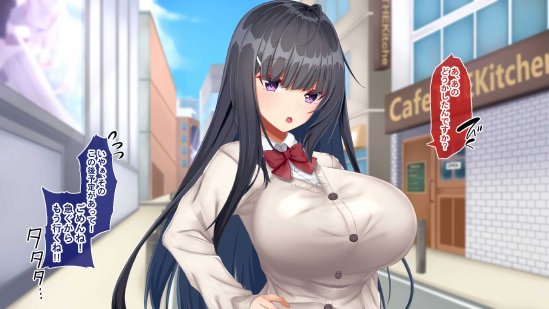 黒髪清楚な彼女は妻の妹 前編 〜妻の居ぬ間に魅せる義妹のドスケベ本性〜 エロ同人誌画像 113