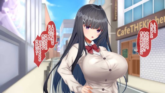 黒髪清楚な彼女は妻の妹 前編 〜妻の居ぬ間に魅せる義妹のドスケベ本性〜 エロ同人誌画像 114