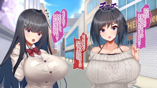 黒髪清楚な彼女は妻の妹 前編 〜妻の居ぬ間に魅せる義妹のドスケベ本性〜 エロ同人誌画像 116