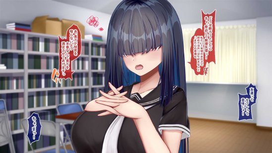 陰キャクラスメイトのエッチな口止め料〜強●口止めプレイで完堕ち調教〜 エロ同人誌画像 051